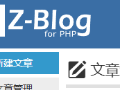 昌都测试文章1111111111111